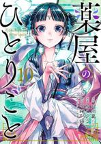 Kusuriya No Hitorigoto - Vol. 10 Kusuriya No Hitorigoto - Vol. 10