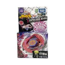 L-Drago Destructor BB108 Meteo LW105LF Rock Leone 145WB Spinning Top ORIGINAL TAKARA TOMY