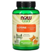 L-Lysine for Cats (226.8G) - Now Pets
