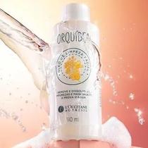 L'occitane au brésil orquídea óleo de limpeza facial 110ml