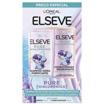 L'Oréal Elseve Kit Hialuronic Pure Shamp 375ml + Cond 170ml