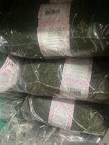 Lã Mollet 200m 100g Militar Verde Amazônia 0447 Círculo - Circulo