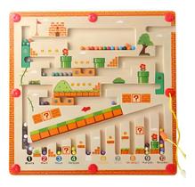 Labirinto Magnétic Infantil Madeira Jogo Montessori Imã 29Cm