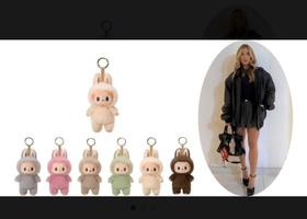 Labubu Pelúcia Boneco Pop Surpresa Chaveiro Colecionavel