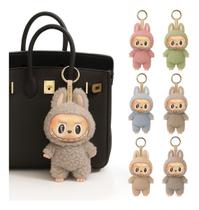 Labubu Pelúcia Pop Monstros Chaveiro Colecionável Surpresa