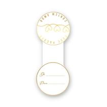 Lacre Adesivo "Esse Pacote Contém Amor" - Ref.2041 - Hot Stamping - Dourado - 30 unidades - Stickr - Rizzo