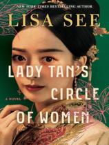 Lady tan's circle of women Lady tan's circle of women