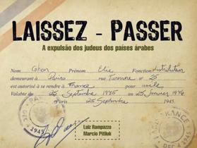Laissez - passer - MAAYANOT