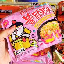 Lamen buldak samyang - frango carbonara pacote - 140g Lamen buldak samyang - frango carbonara pacote - 140g