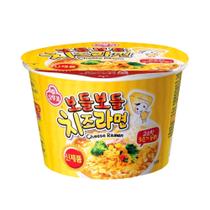 Lamen Coreano Picante Queijo Cheese Ramen Soup Ottogi 90g