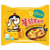 Lamen Coreano Samyang Buldak Frango Picante e Queijo 100g