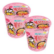 Lamen Coreano Samyang Carbonara Copo Hot Chicken 80g