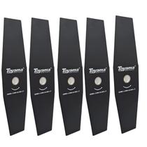 Lâmina 2 Pontas Toyama 350mm Furo Espessura 2,0mm Universal Resistente Ideal para Roçadeiras Corte de Mato Capim e Vegetação Lâmina 2 Pontas Toyama 350mm Furo Espessura 2,0mm Universal Resistente Ideal para Roçadeiras Corte de Mato Capim e Vegetação