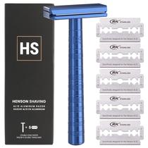 Lâmina de Barbear Henson Steel Blue Double Edge - Navalha de Segurança