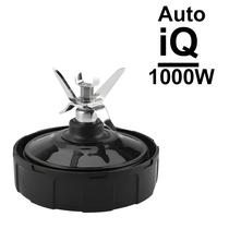 Lâmina De Liquidificador Ninja Auto iQ 7Fin BL682-30 BL642-30 BL450-30 BL482-30 BL687CO-30 Para Lâmina De Liquidificador Ninja Auto iQ 7Fin BL682-30 BL642-30 BL450-30 BL482-30 BL687CO-30 Para