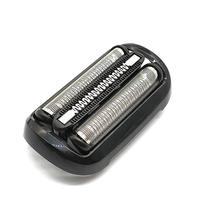 Lâmina De Substituição Braun 53B Compatível Com Cabeçotes De Barbeador 50-R1000s B1300s R1320s Lâmina De Substituição Braun 53B Compatível Com Cabeçotes De Barbeador 50-R1000s B1300s R1320s