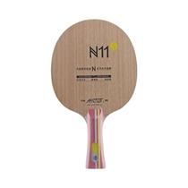 Lâmina de Tênis de Mesa Yinhe N10s N11s Ofensiva 5 Madeiras para Raquete de Ping Pong Lâmina de Tênis de Mesa Yinhe N10s N11s Ofensiva 5 Madeiras para Raquete de Ping Pong