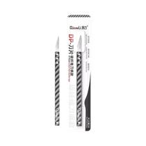 Lâmina Manual Para Retificação De Chips IC Com Cabo Para Remoção De Cola De CPU E NAND Em Placas-Mãe