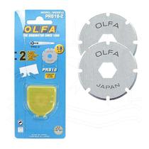 Lâmina Olfa Corte Perfurado 18mm PRB18-2 - 2 unid.
