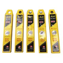 Lâmina para estilete largo 18mm Kit 50un Aço Alta Qualidade