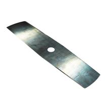 Lâmina Para Roçadeira 2 Pontas de Aço 35cm X 8cm X 1.5mm Furo 2,5cm - Fuzil Lâmina Para Roçadeira 2 Pontas de Aço 35cm X 8cm X 1.5mm Furo 2,5cm - Fuzil