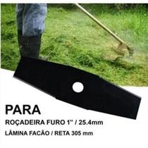 Lâmina Para Roçadeiras Faca 2 Pontas Para Stihl Fs Husqvarna Toyama Duraline com espessura de 2mm
