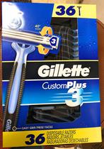 Lâminas de barbear descartáveis Gillette Custom Plus3 36 unidades