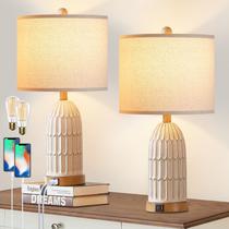 Lamp Cinkeda Boho, conjunto de 2 portas USB com toque regulável de 3 vias Lamp Cinkeda Boho, conjunto de 2 portas USB com toque regulável de 3 vias