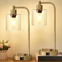 Lamp Lynnoland: conjunto de 2 candeeiros de mesa reguláveis em latão sem degraus Lamp Lynnoland: conjunto de 2 candeeiros de mesa reguláveis em latão sem degraus