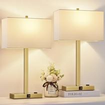 Lamp Lynnoland, conjunto de cabeceira Touch de 53 cm, 2 tomadas USB AC