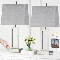 Lamp Rinweey Touch Control, conjunto de 2 candeeiros de mesa prateados