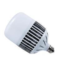 Lampada Alta Potencia Arcostar 200w E40 6500K Bivolt