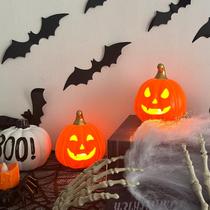 Lâmpada de abóbora de cerâmica de Halloween Atusztas LED de 3,5 polegadas, pacote com 2