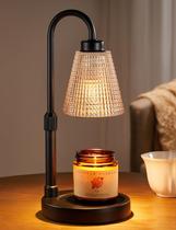 Lâmpada de aquecimento de velas Innqoo Amber com temporizador, regulável Lâmpada de aquecimento de velas Innqoo Amber com temporizador, regulável