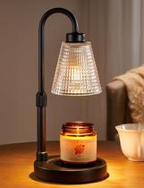 Lâmpada de aquecimento de velas Innqoo com temporizador, regulável para velas em jarra Lâmpada de aquecimento de velas Innqoo com temporizador, regulável para velas em jarra