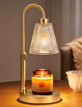 Lâmpada de aquecimento de velas Innqoo Gold com temporizador, regulável Lâmpada de aquecimento de velas Innqoo Gold com temporizador, regulável