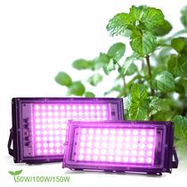 Lâmpada De Crescimento LED De Espectro Completo 50W 100W 150W 220V Para Plantas Internas