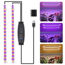 Lâmpada de crescimento RWNTAO Two Strip Full Spectrum LED de 13 polegadas