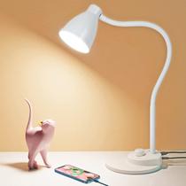 Lâmpada de mesa BOHON LED com porta de carregamento USB, 3 modos de cores Lâmpada de mesa BOHON LED com porta de carregamento USB, 3 modos de cores