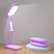 Lâmpada de mesa LED Akejrym para escritório, casa, recarregável, roxa