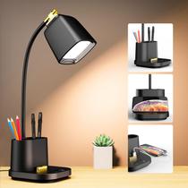 Lâmpada de mesa LED GONDSILY com porta de carregamento USB, 3 modos de cores Lâmpada de mesa LED GONDSILY com porta de carregamento USB, 3 modos de cores