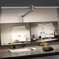 Lâmpada de mesa LED JELIMOV Eye Caring Architect Dual Screen