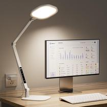 Lâmpada de mesa LED LiTones para escritório doméstico 15W CRI 95 1200LM branca Lâmpada de mesa LED LiTones para escritório doméstico 15W CRI 95 1200LM branca