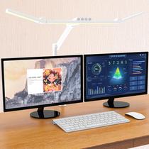 Lâmpada de mesa Micomlan Led 24W White Stepless Dimming