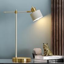 Lâmpada de mesa OYEARS Modern Industrial 56cm LED Metal Cream Lâmpada de mesa OYEARS Modern Industrial 56cm LED Metal Cream