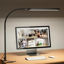 Lâmpada de mesa SKYLEO A020 LED 12W 1300LM 5 modos de cor 11 níveis Lâmpada de mesa SKYLEO A020 LED 12W 1300LM 5 modos de cor 11 níveis