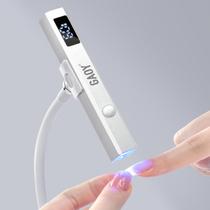 Lâmpada de unhas GAOY Cordless Mini UV Light Recarregável Prateada Lâmpada de unhas GAOY Cordless Mini UV Light Recarregável Prateada