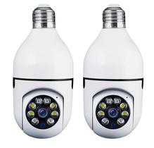 Lâmpada de visão para câmera de segurança 1080P WiFi Two Way Talk, pacote com 2