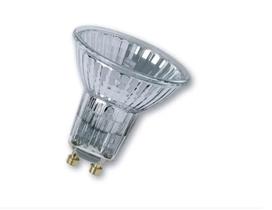 Lampada Dicroica 50W X 220V Base GU10 Lampada Dicroica 50W X 220V Base GU10