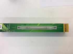 Lâmpada DL Wholesale Interlux HPS 600W Dupla Extremidade Lâmpada DL Wholesale Interlux HPS 600W Dupla Extremidade